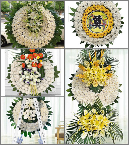 浙江省温州苍南县灵溪镇宫后陈村花圈速递
